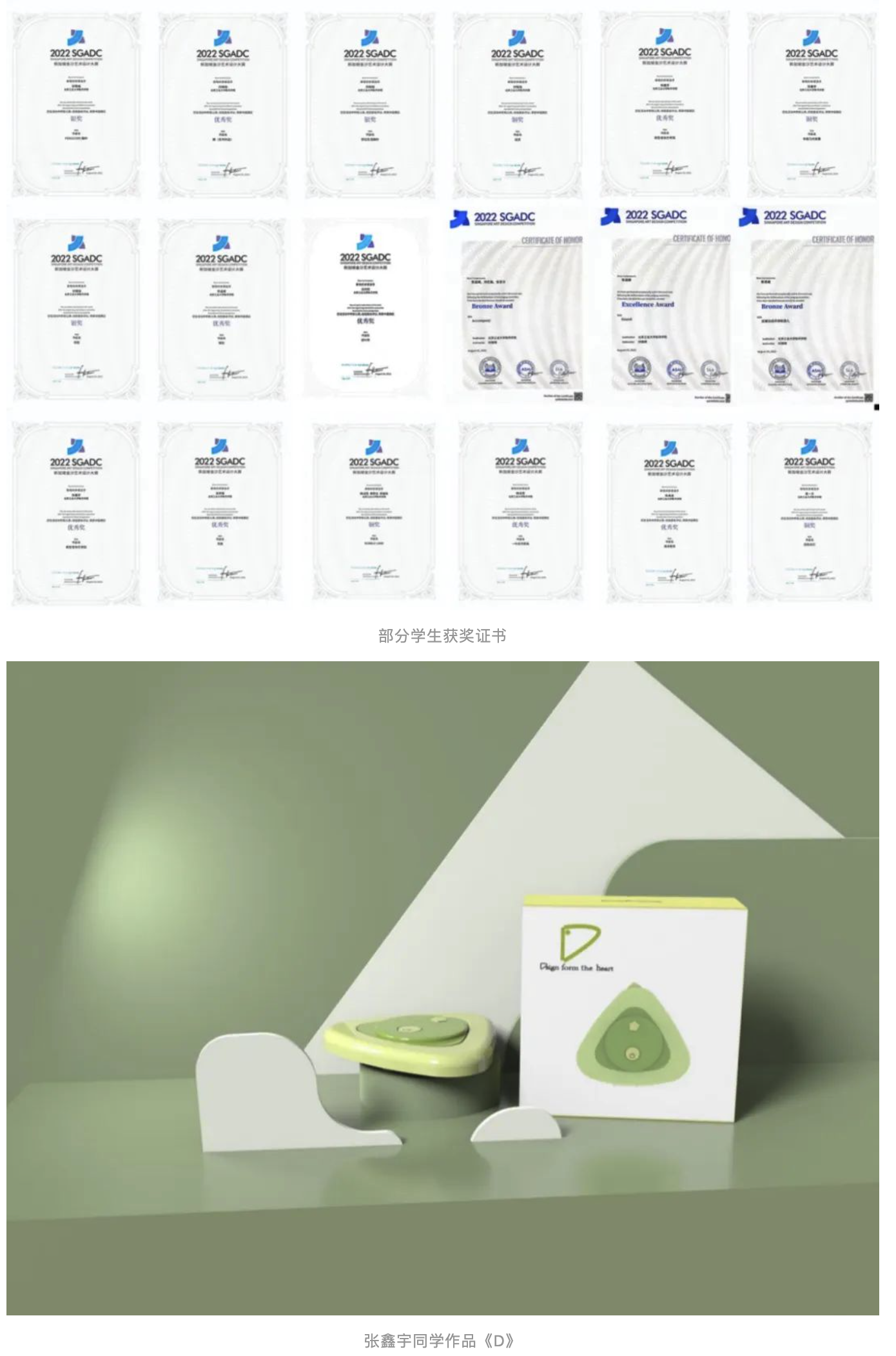 1667153420473620.png 截屏2022-10-31 上午2.10.18.png