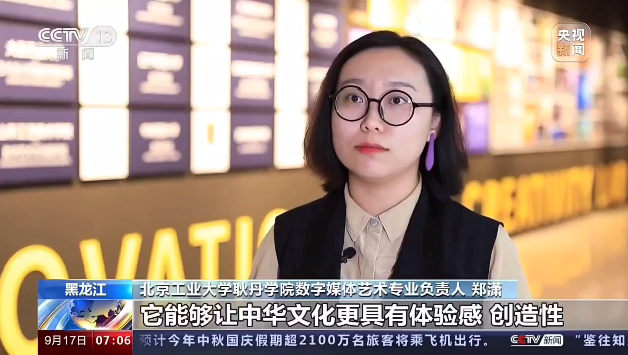 1696748392622847.png 设计.png