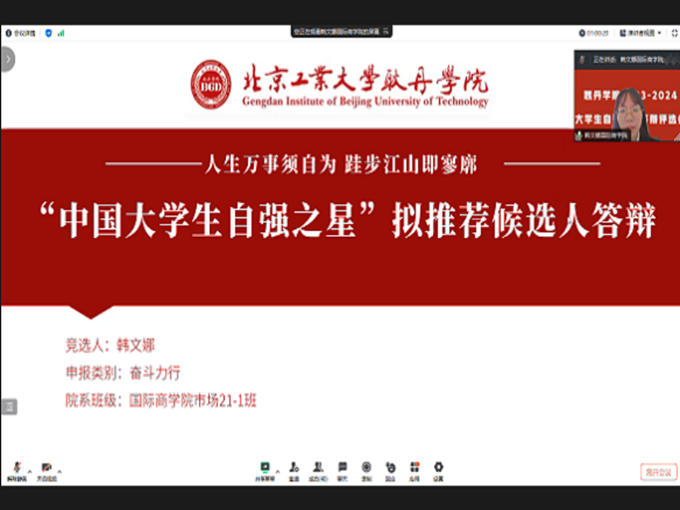 1711935944240993.png 屏幕截图 2024-04-01 094434.png