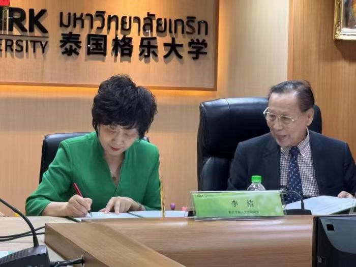 1715257950578188.jpg 2851715243647_.pic.jpg