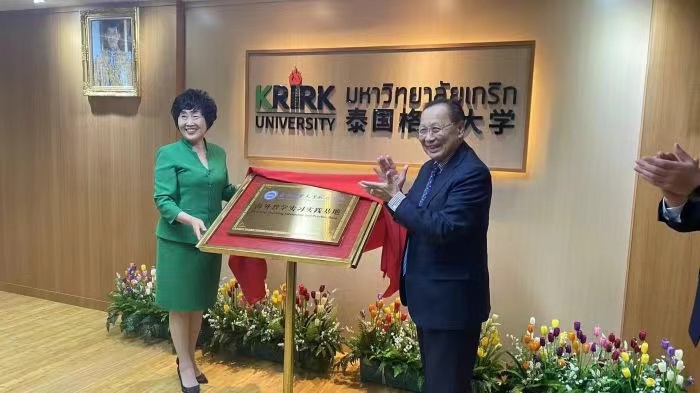 1715257990374221.jpg 2861715243648_.pic.jpg