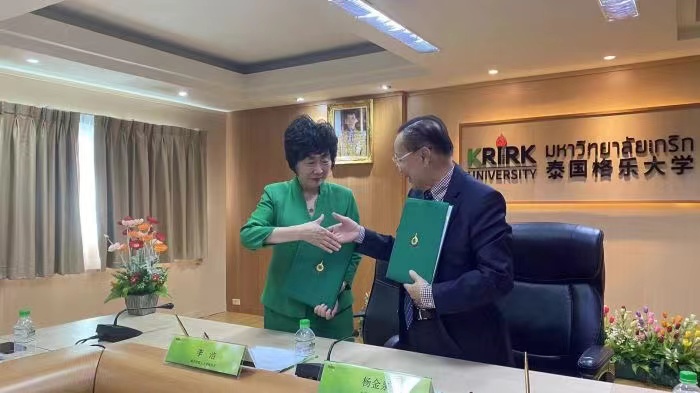 1715258085685476.jpg 2901715243656_.pic.jpg