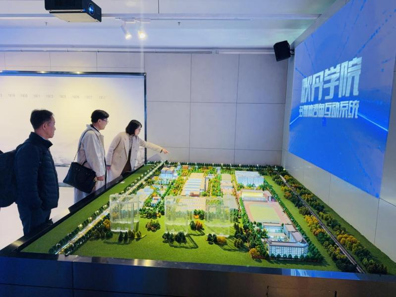 1762221335879429.png 图片2.png