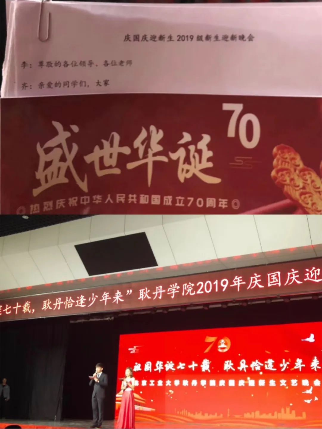 1596389613889244.jpg 1596389613889244.jpg