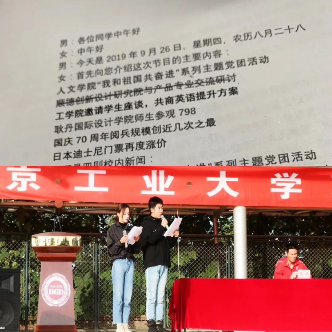 1596389636607362.jpg 1596389636607362.jpg