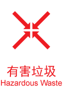 1596696774635436.png 6.png