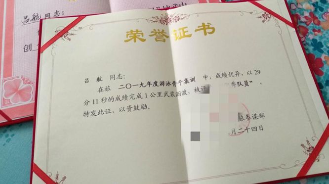 1596699283856003.jpg 3.jpg