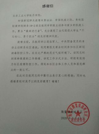 1596699445692597.jpg 12.jpg