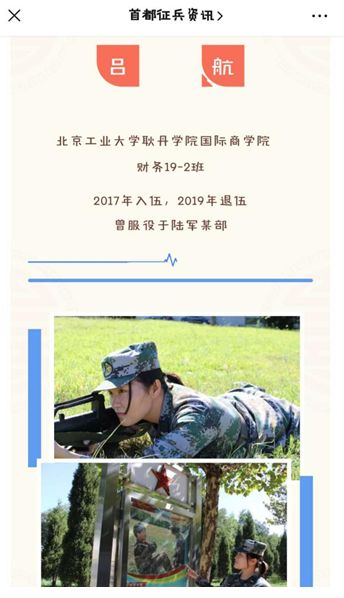 1596699454743574.jpg 11.jpg