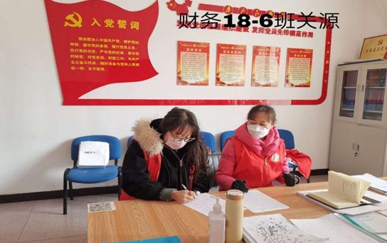 1596700149198476.jpg 关源.jpg