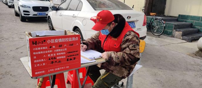 1596700194931648.jpg 林子峰.jpg