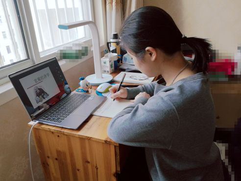 1596713208186842.png 图片4.png