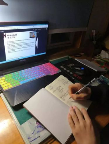 1596713251861666.png 图片7.png