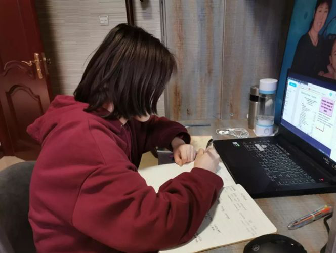 1596713559797190.png 图片11.png