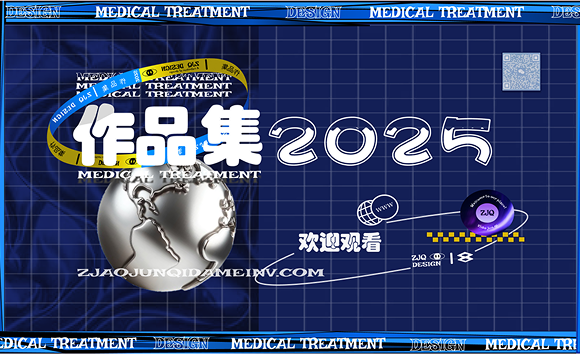 交互设计工作室照片1