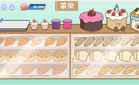 交互设计工作室照片11