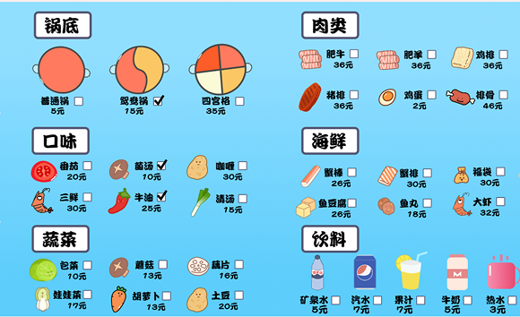 交互设计工作室照片7