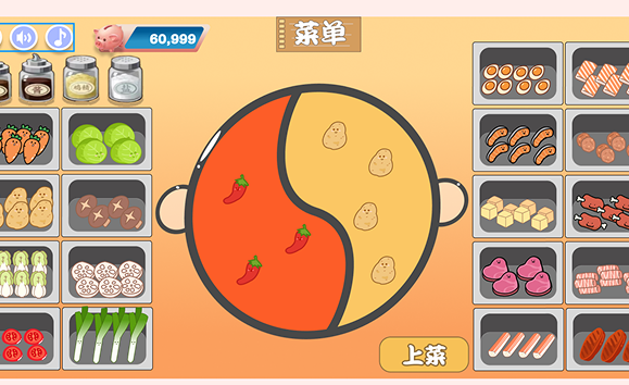 交互设计工作室照片8