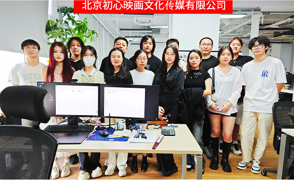 数字动画工作室照片8