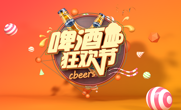 影视后期工作室照片11