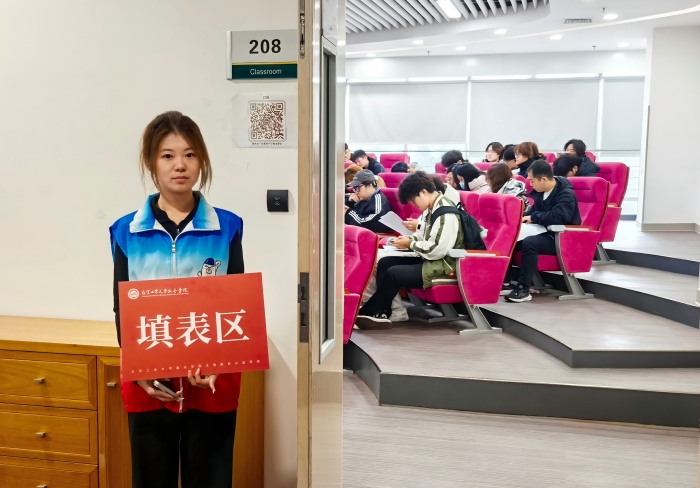 1761531560929792.jpg 2(1).jpg