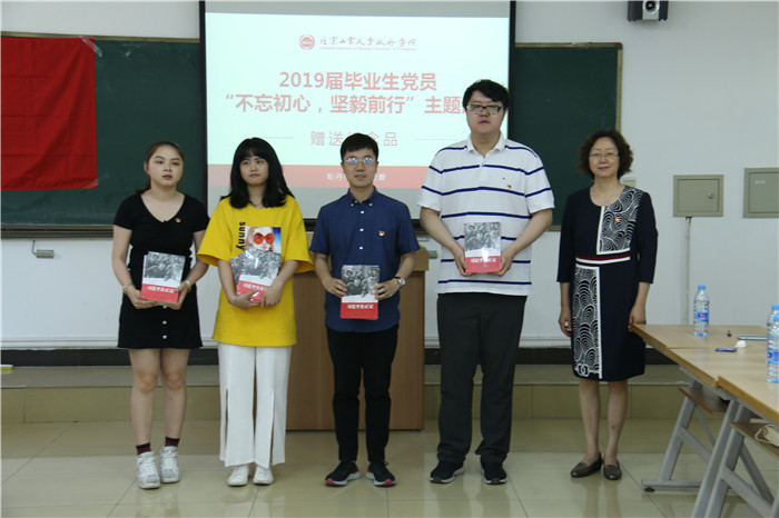 1562316973462623.jpg IMG_0199.JPG