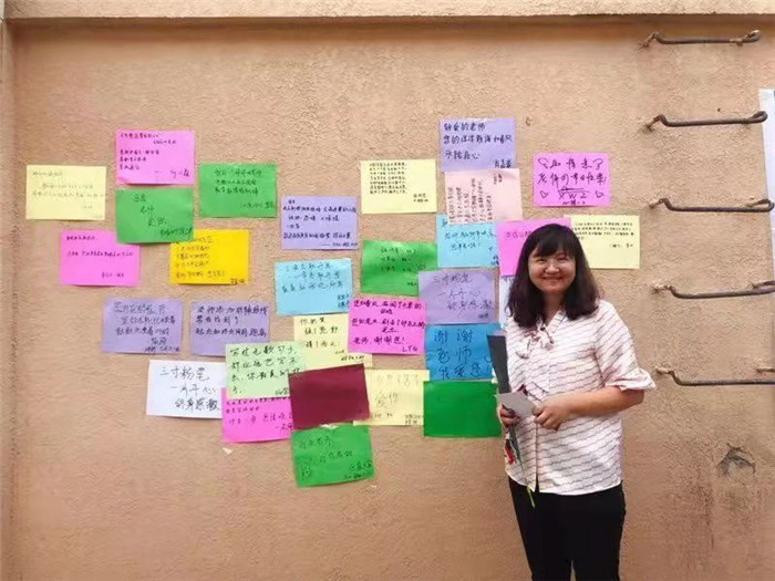 1568703122291215.jpg 教师节5.jpg