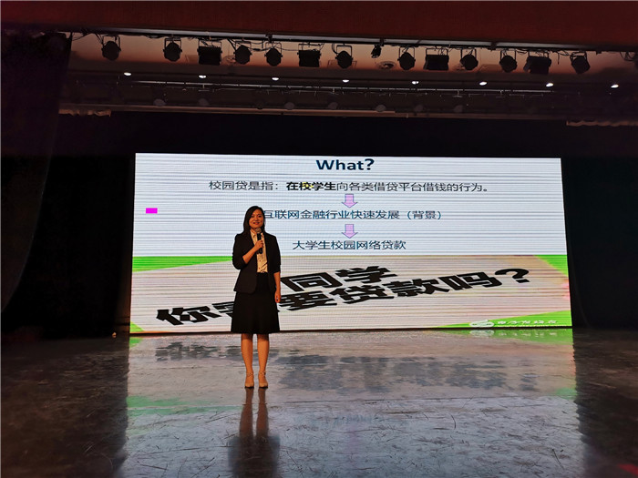 1570673778712052.jpg 微信图片_20190928131257.jpg