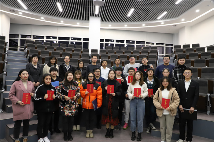 1575870125288549.jpg 微信图片_20191209101935.jpg