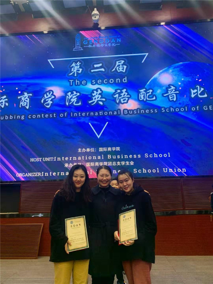 1576633303476810.jpg 微信图片_20191217152713.jpg