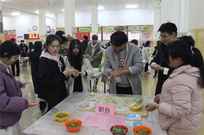 1576825457943195.jpg 包饺子3.jpg