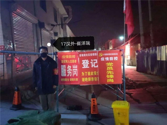 1583119698751013.jpg 02.jpg