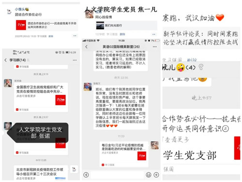 1583119714278211.jpg 03.jpg