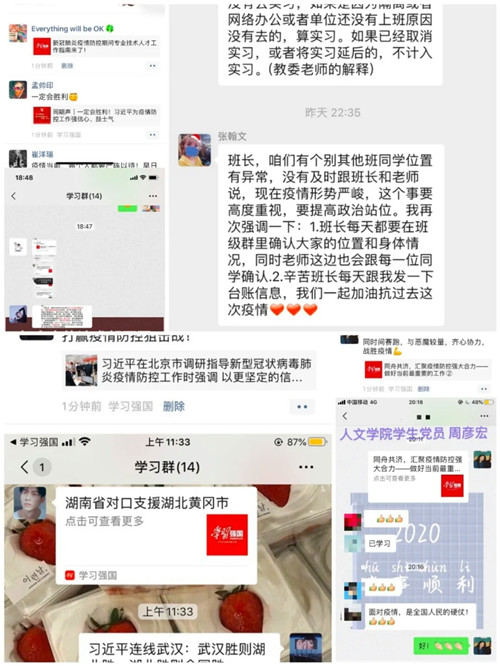 1583119727521821.jpg 04.jpg