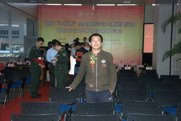 1589938459984575.png 图片5.png