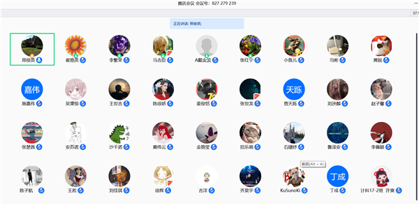 1589939070217130.png dd40199ad60db2bcdb9eba5f4029ccc.png