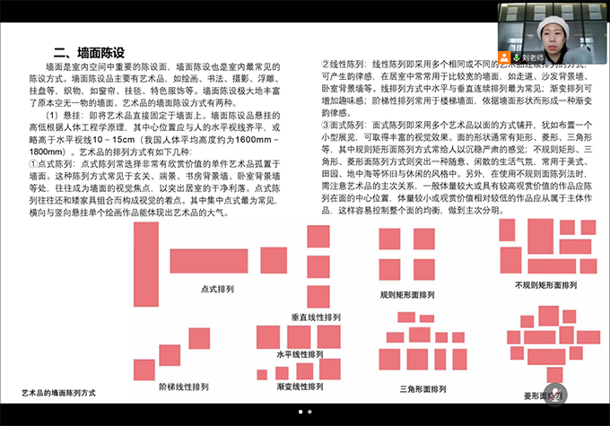 1648521174754561.png 图片14.png