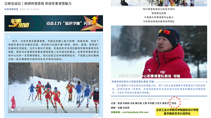 1648798560175578.png image004.png