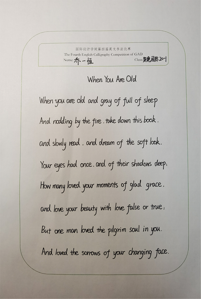 1649310305864904.png 图片27.png