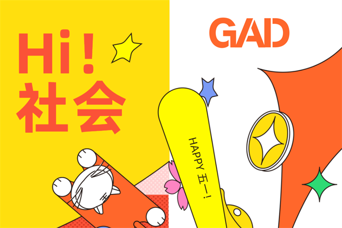 1651552819714053.png 图片 2.png