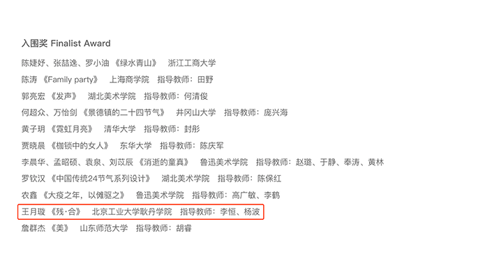 1658196389207351.png 图片 1(1).png