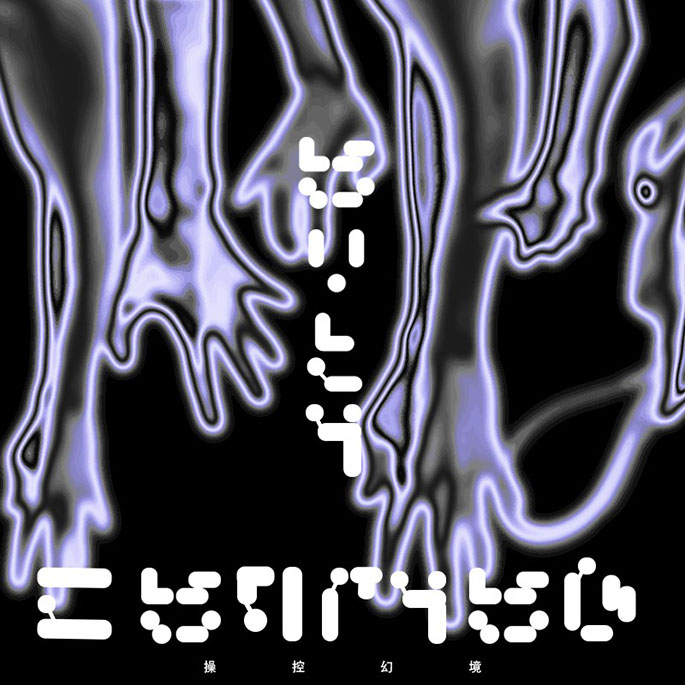 1658281282880504.jpg 图5.jpg