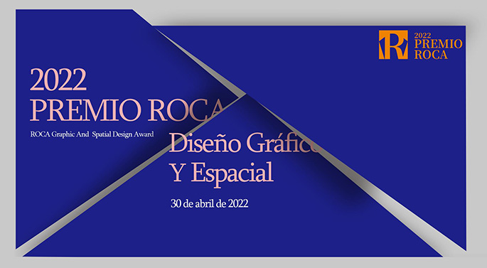 1658475623295174.jpg 大赛视觉宣传.jpg