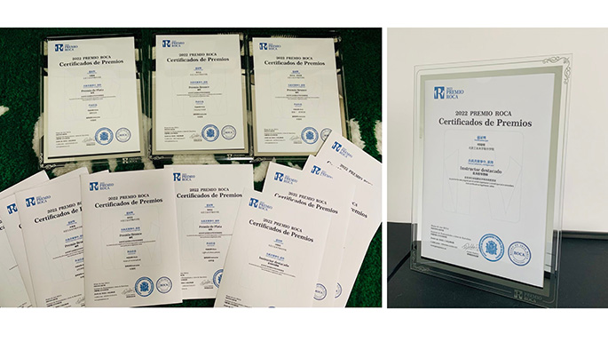 1658475716390645.jpg 部分获奖证书2.jpg