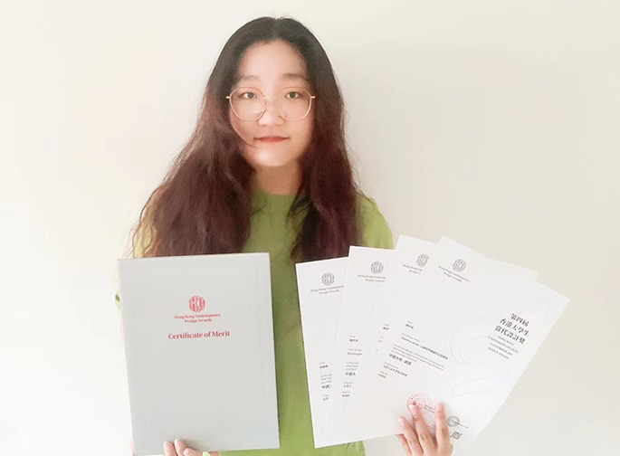 1658828023495618.jpg 图片4.jpg