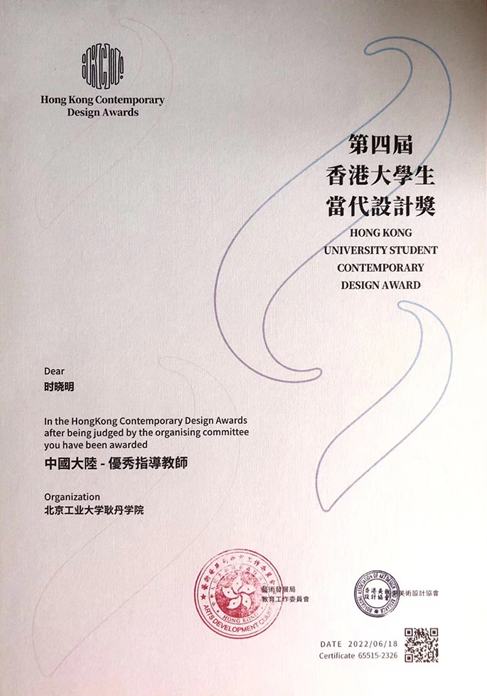 1658828045534627.jpg 图片5.jpg