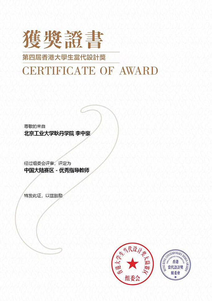 1658828052114619.jpg 图片6.jpg