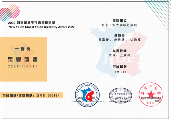 1664350556930885.png 图片1.png