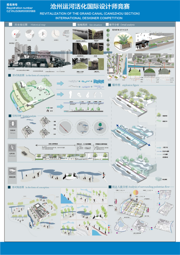 1668067091661967.png 图片3.png