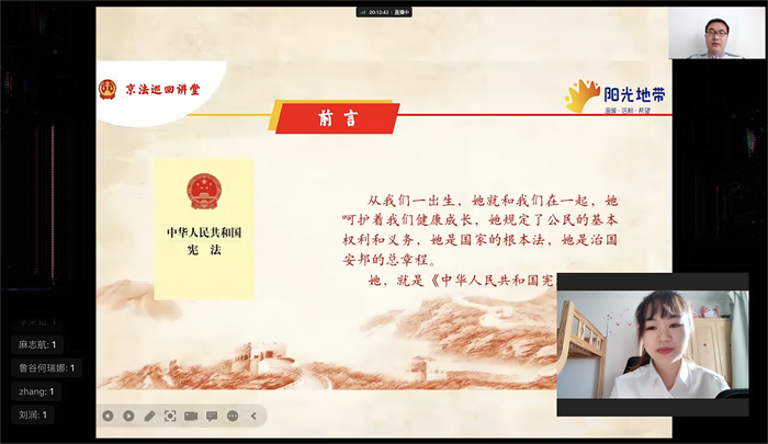 1670980189860799.jpg 2.jpg